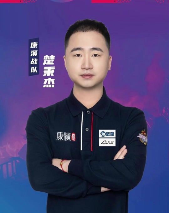 家庭的宝贵 家庭的宝贵
